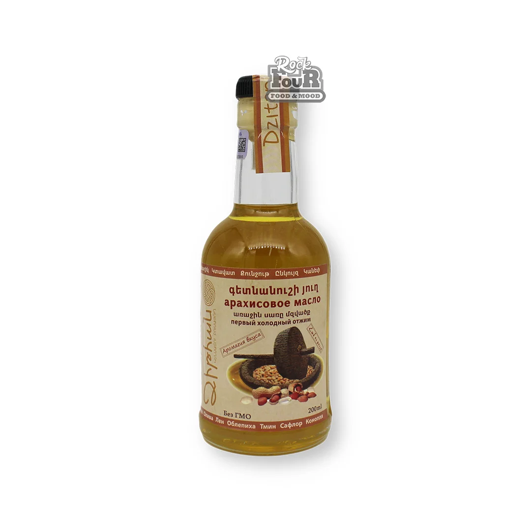 Oil of peanut "Dzitan" 200ml